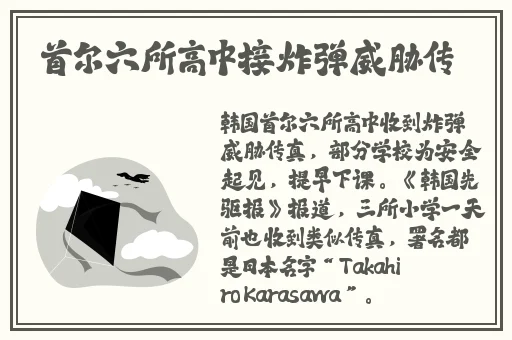 初中女生喊疼男生往里寨游戏