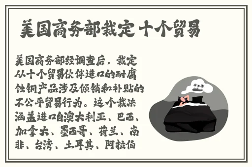 麻花传MD0174苏蜜清歌视频