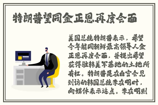 精东影视文化传媒mv