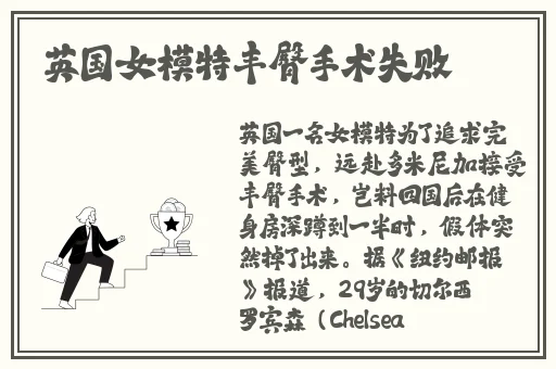 男生坤坤放在女生的坤坤