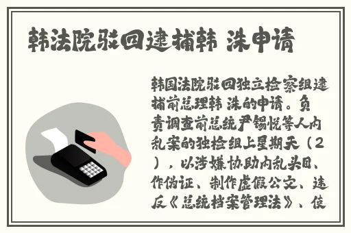 丝瓜鸭脖小猪草莓app